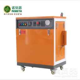 【食品加工蒸汽發生器竟成糖果加工廠愛!】-