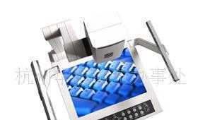 HY-90B教學(xué)展臺 現(xiàn)代化多媒體教學(xué)設(shè)備的新標(biāo)桿